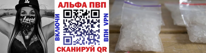 Где купить наркоту Дятьково ГАШ APVP COCAIN МЕФ Конопля