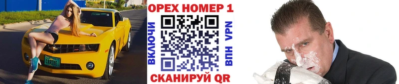 omg сайт Дятьково КОКАИН FishScale