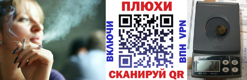 Гашиш индика сатива  Дятьково 