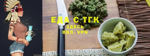 mix Бронницы