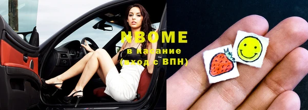 jwh Верхний Тагил