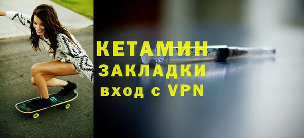 гидропоника Бугульма