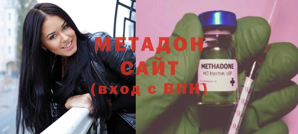 гидропоника Бугульма