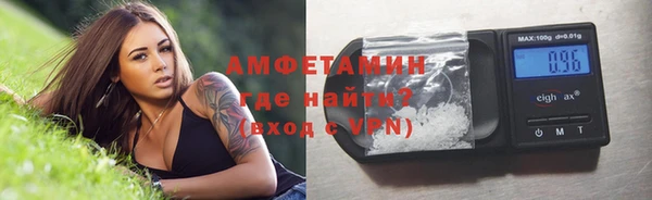 mix Бронницы