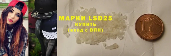 a pvp Белоозёрский
