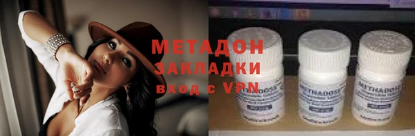 mix Бронницы