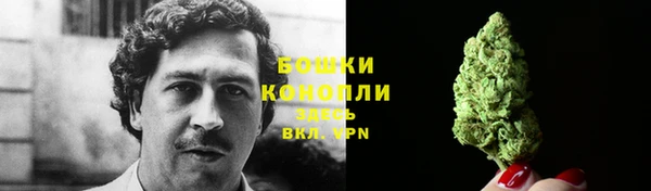 молекула духа Верхнеуральск