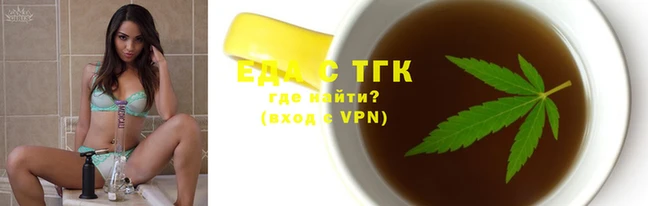 амфетамин Верея