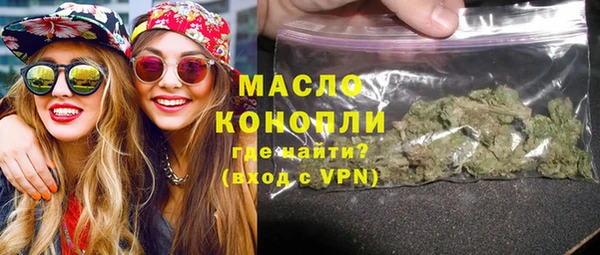 амф Беломорск
