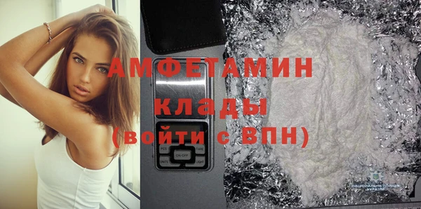 наркотики Горно-Алтайск
