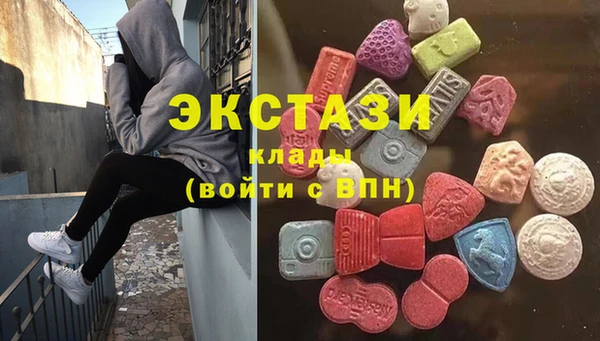 mix Бронницы