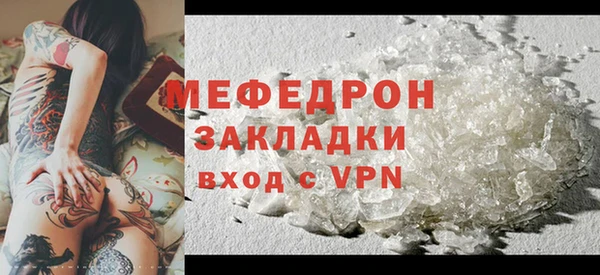 гидропоника Бугульма