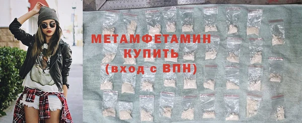 mix Бронницы