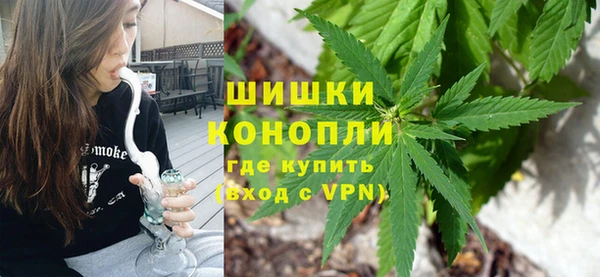 гидропоника Бугульма