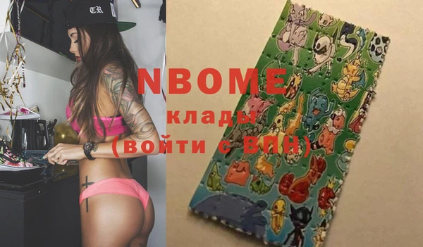 jwh Верхний Тагил