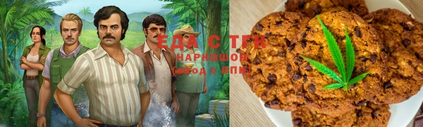 амфетамин Верея