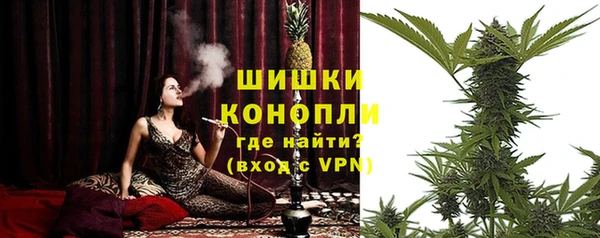 mix Бронницы