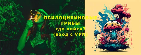 mix Бронницы