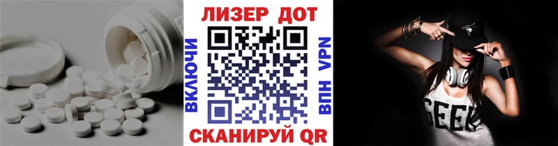Лсд 25 экстази кислота  ОМГ ОМГ ссылка  Дятьково 