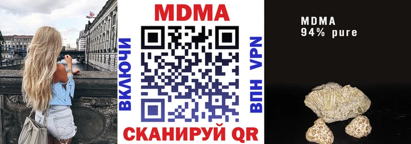 MDMA Molly  магазин    Дятьково 