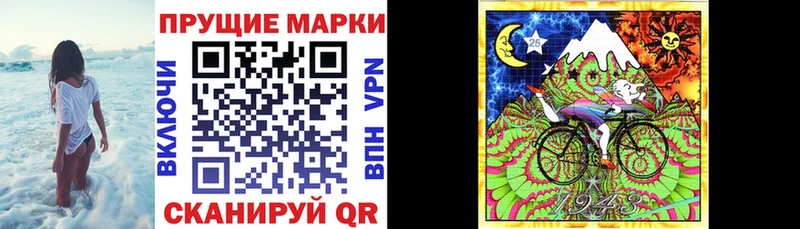 как найти закладки  Дятьково  Марки NBOMe 1,8мг 
